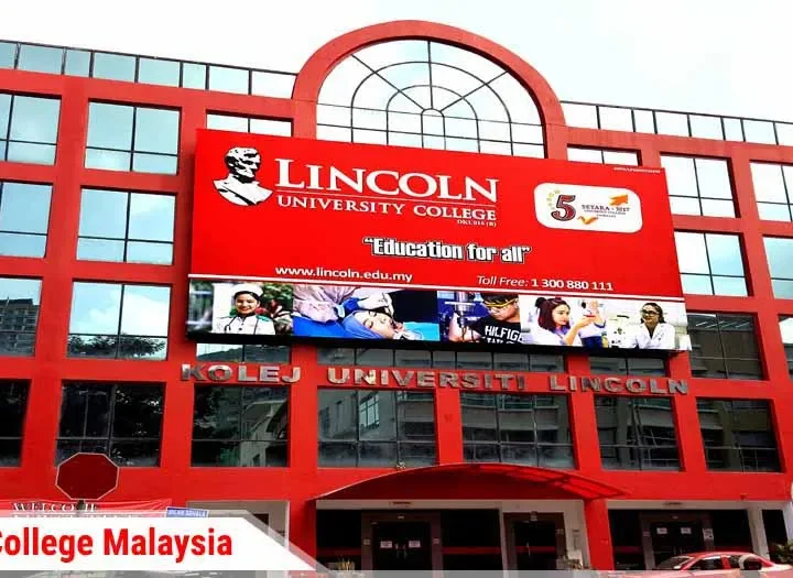 جامعة لينكولن ماليزيا (Lincoln University College Malaysia)