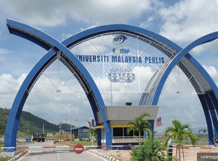 جامعة ماليزيا برليس (Universiti Malaysia Perlis - UniMAP)